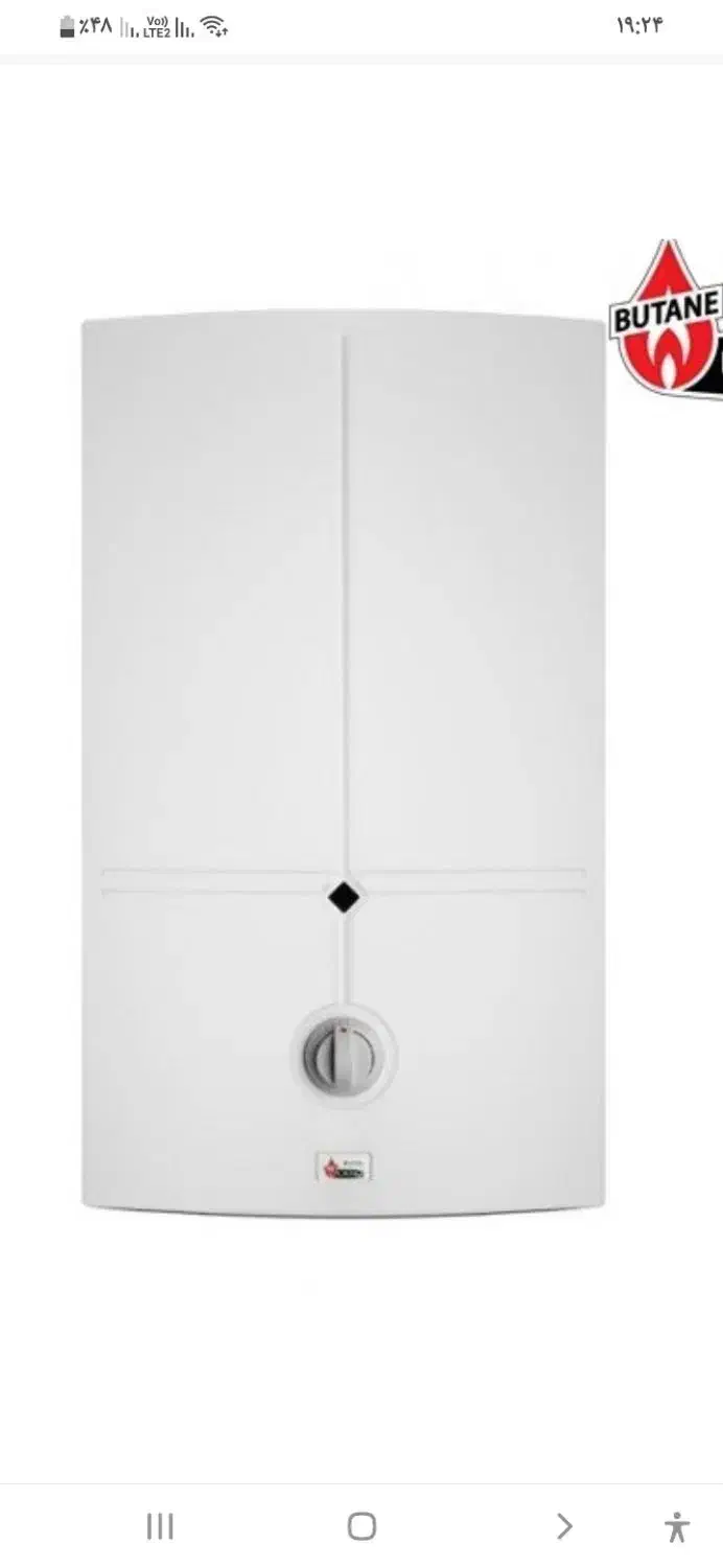 ابگرمکن بوتان۳۱۱۸|آبگرمکن، پکیج، شوفاژ|محمدیه-قزوین, |دیوار