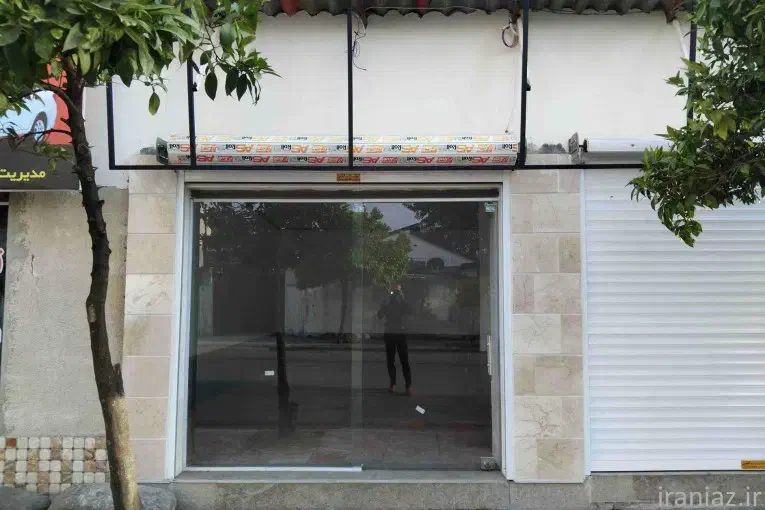 مغازه 30متریزیر زمین|فروش مغازه و غرفه|باخزر, |دیوار