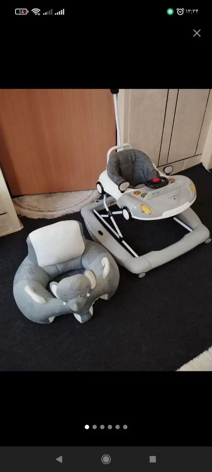 روروک و صندلی  آموزشی|کالسکه و لوازم جانبی|شوشتر, |دیوار