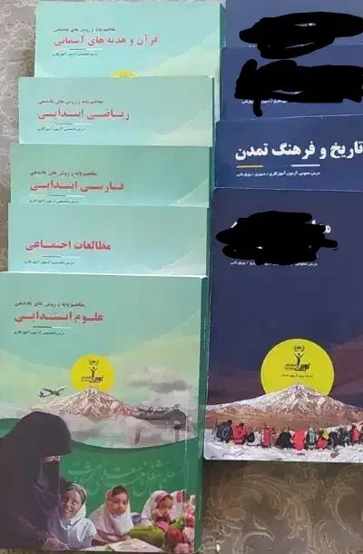 کتاب های آزمون استخدامی|کتاب و مجله آموزشی|قزوین, |دیوار