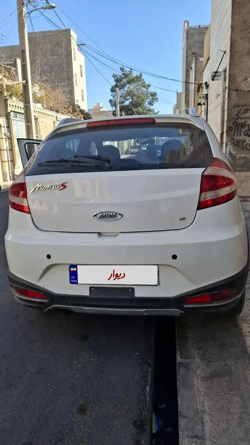 mvm315مدل۹۷|خودرو سواری و وانت|قرچک, زیبا شهر|دیوار