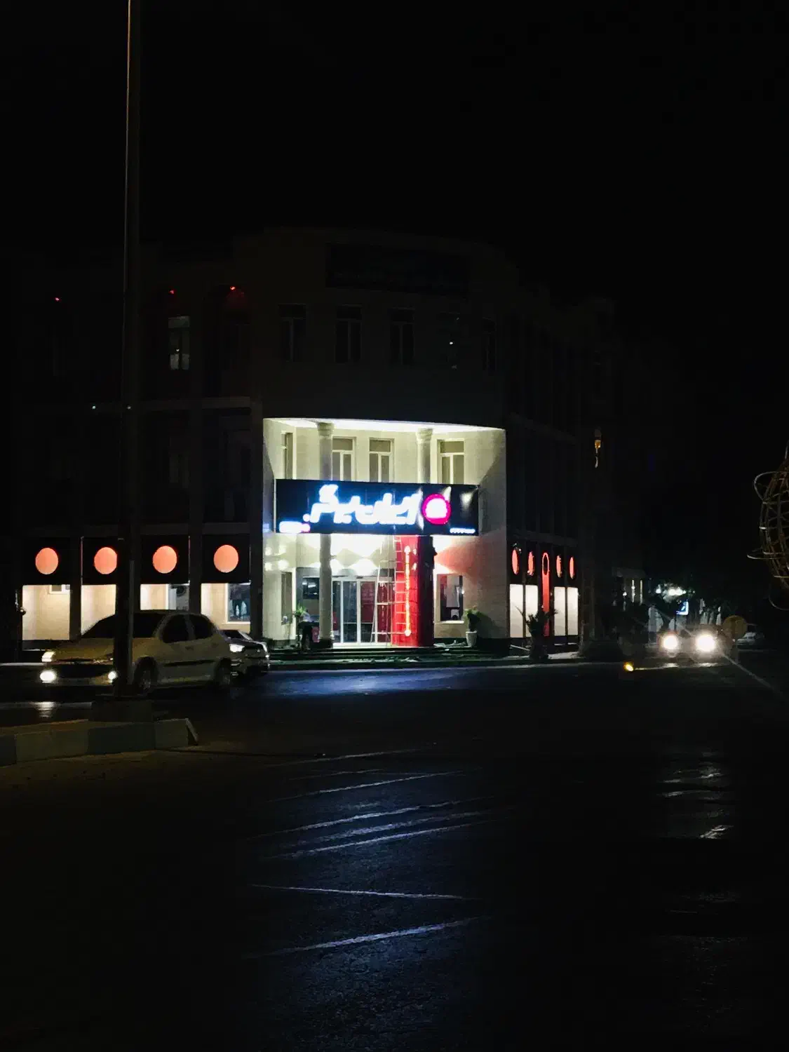 آشپز فست فود ایران برگر|استخدام خدمات فروشگاه و رستوران|بوشهر, |دیوار