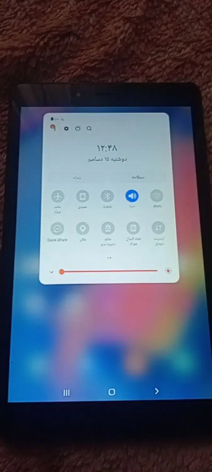 تبلت سالم پلمپ مدل تبلت  T225|تبلت|کرمانشاه, |دیوار