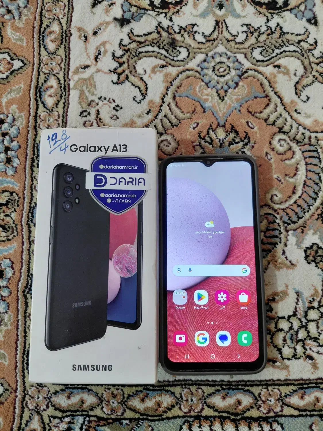 فروش گوشی سامسونگ مدل گلکسی A13 باحافظه 128گیگ|موبایل|خرم‌آباد, |دیوار