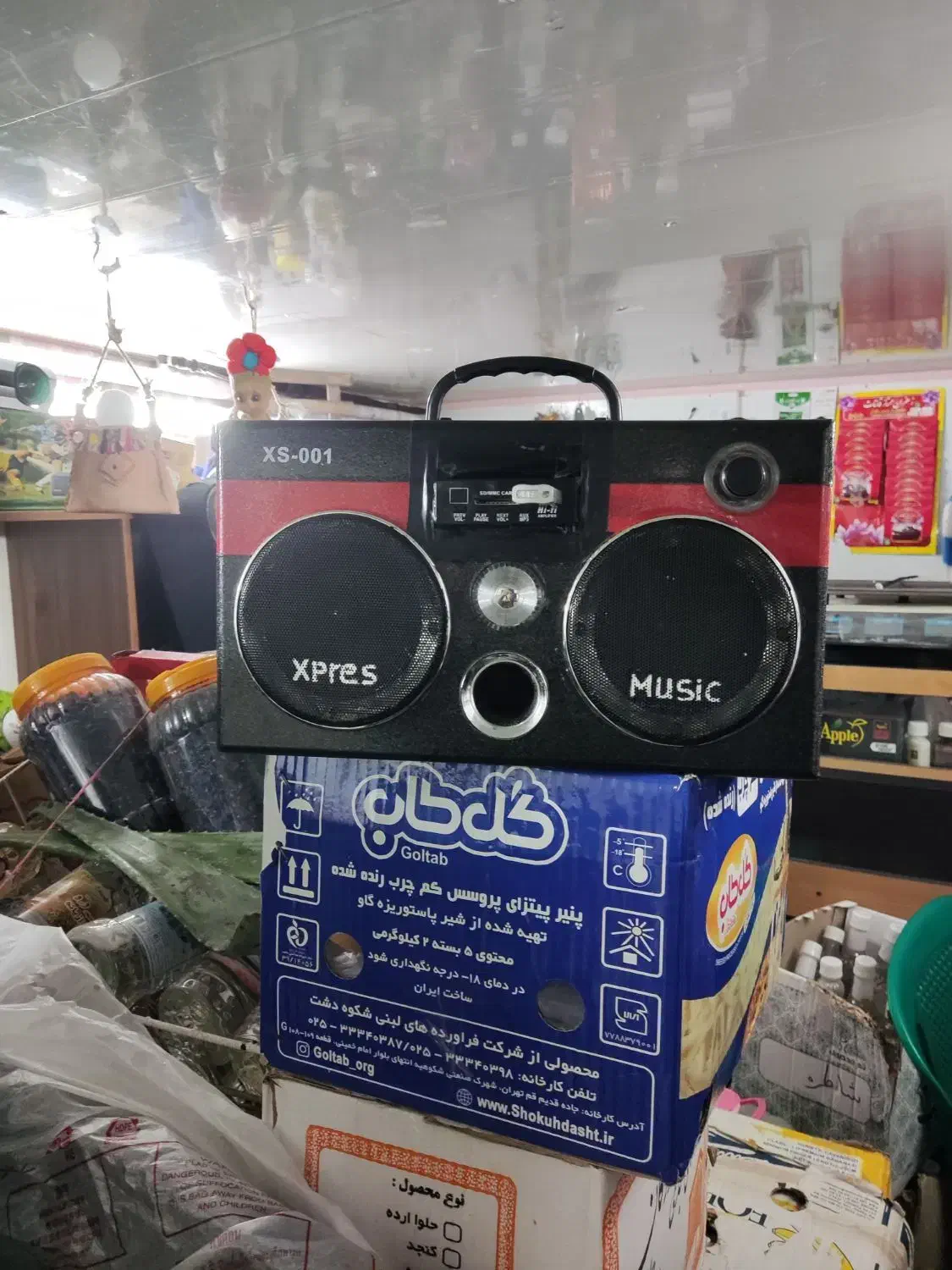 تلوزیون سونی براویا ۴۰ اینچ خیلی تمیز و عالی|صوتی و تصویری|قم, زنبیل آباد|دیوار