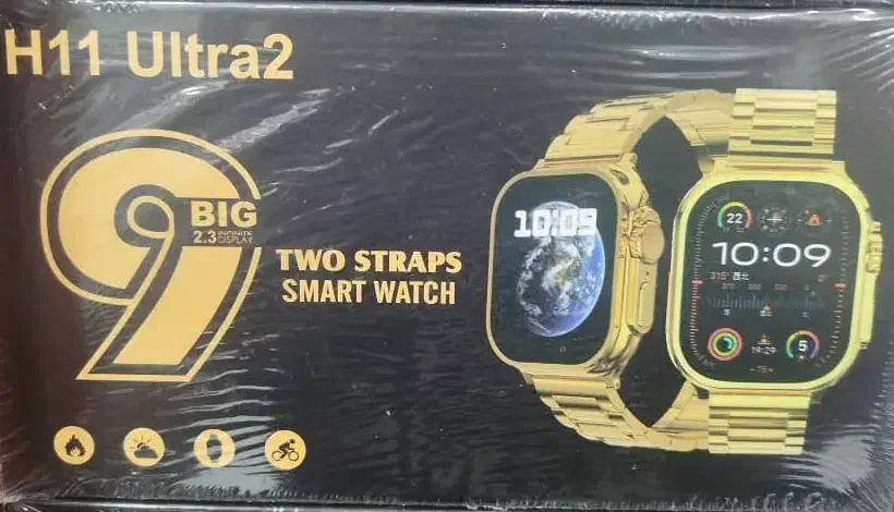 ساعت هوشمند|ساعت|چنارود, |دیوار