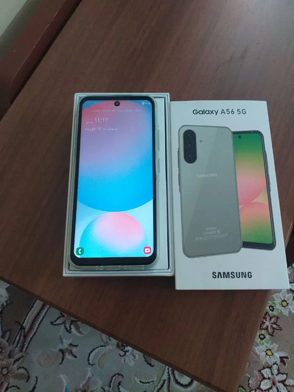 سامسونگ  a56 5g|موبایل|قم, پردیسان|دیوار