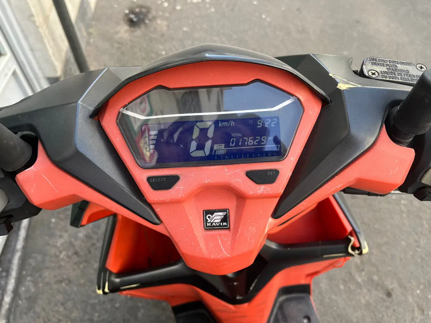 کویر s2 150 adv|موتورسیکلت|تهران, نبی اکرم|دیوار