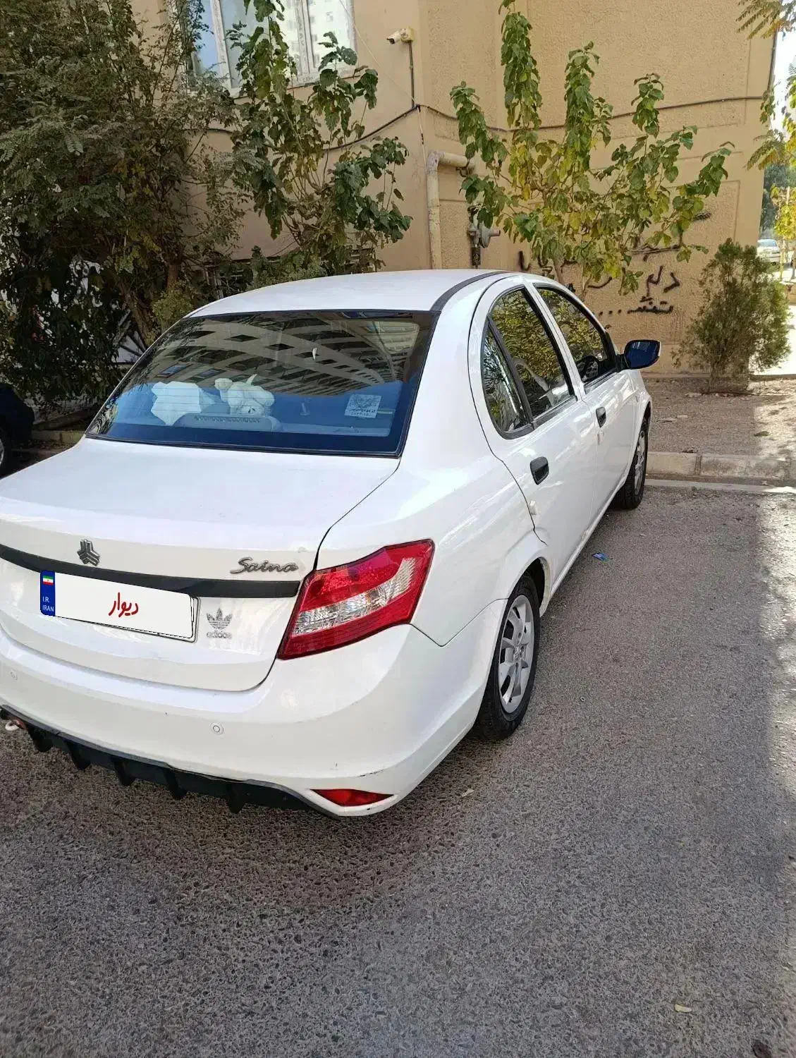 سواری ساینا|خودرو سواری و وانت|پرند, فاز ۵|دیوار