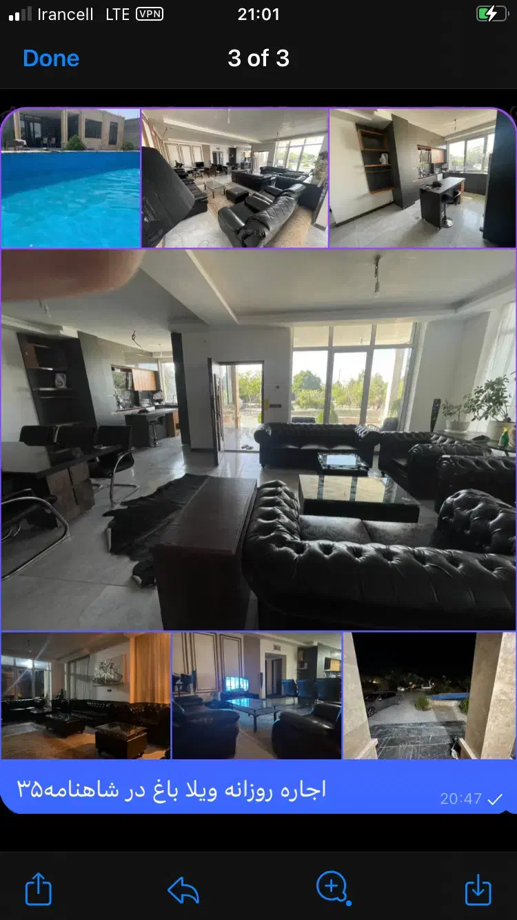 اجاره روزانه باغ ویلا شاهنامه۳۵|اجارهٔ کوتاه‌مدت ویلا و باغ|مشهد, امیریه|دیوار