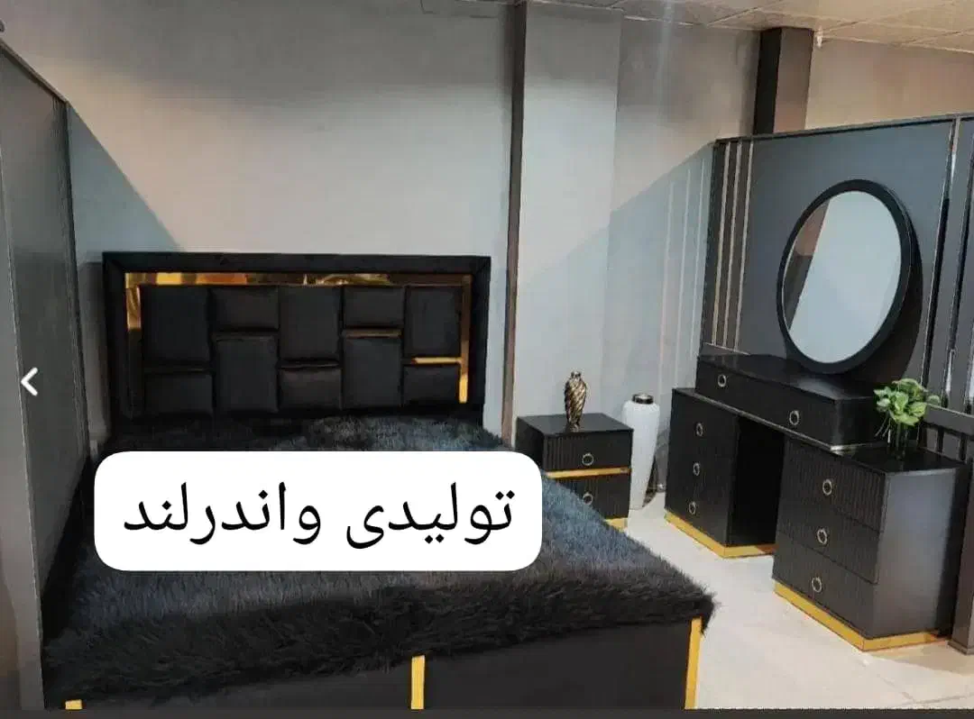 تختخواب و تشک و سرویس خواب ( تخت خوشخواب|تخت و سرویس خواب|شیراز, بعثت|دیوار