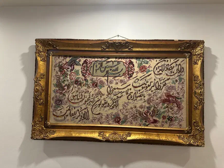 تابلو فرش دستبافت گل ابریشم تبریز|تابلو فرش|نوشهر, |دیوار