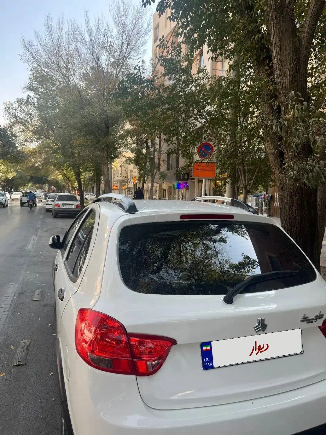 کوییک|خودرو سواری و وانت|اصفهان, کوی شهید کشوری|دیوار