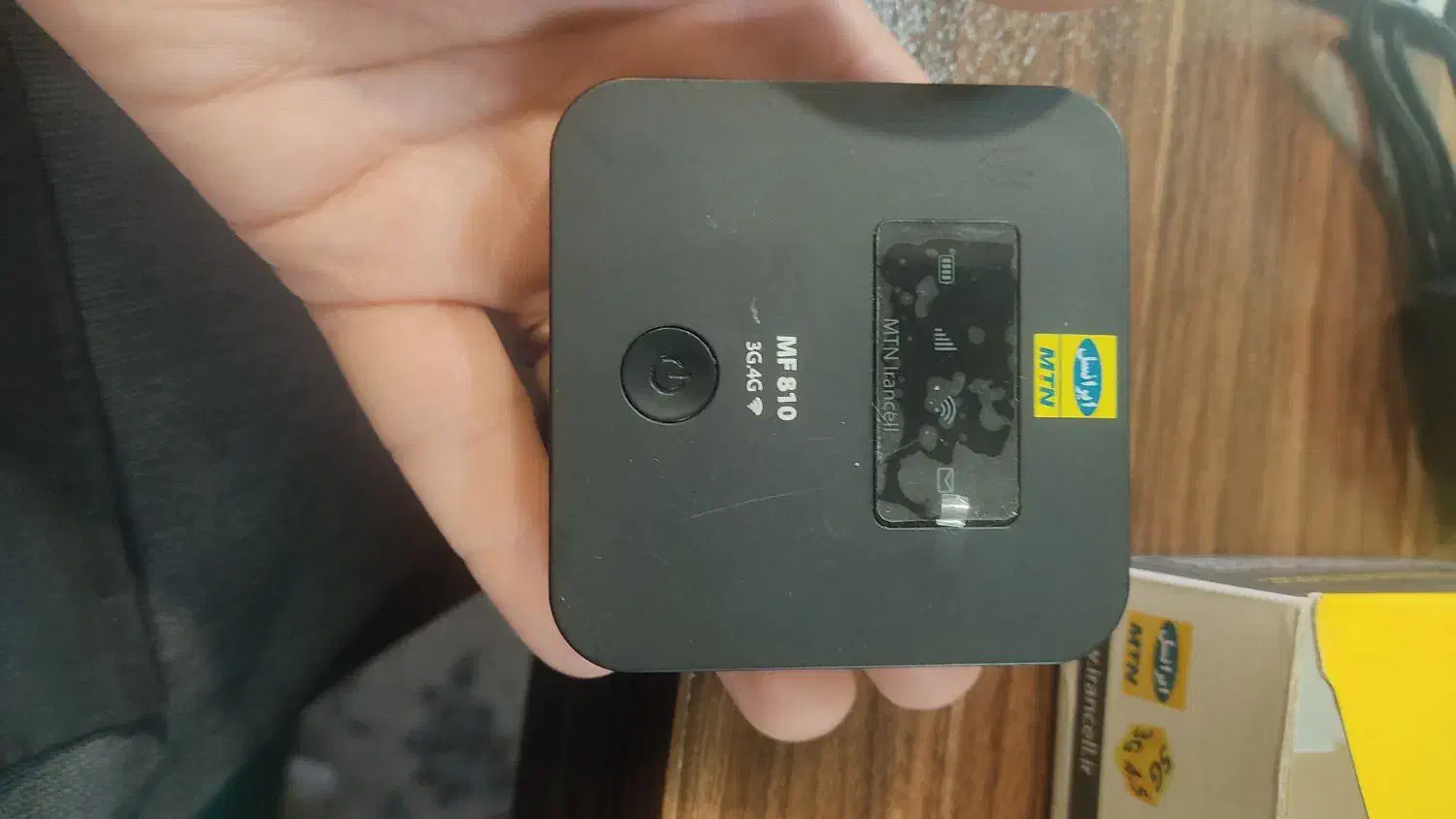 مودم همراه ایرانسل|مودم و تجهیزات شبکه|قم, صفاشهر|دیوار