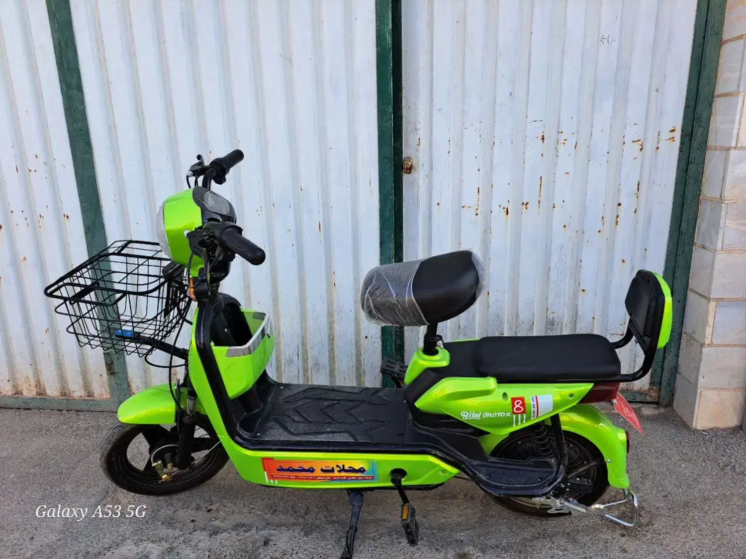 دوچرخه برقی|دوچرخه، اسکیت، اسکوتر|اردکان, |دیوار