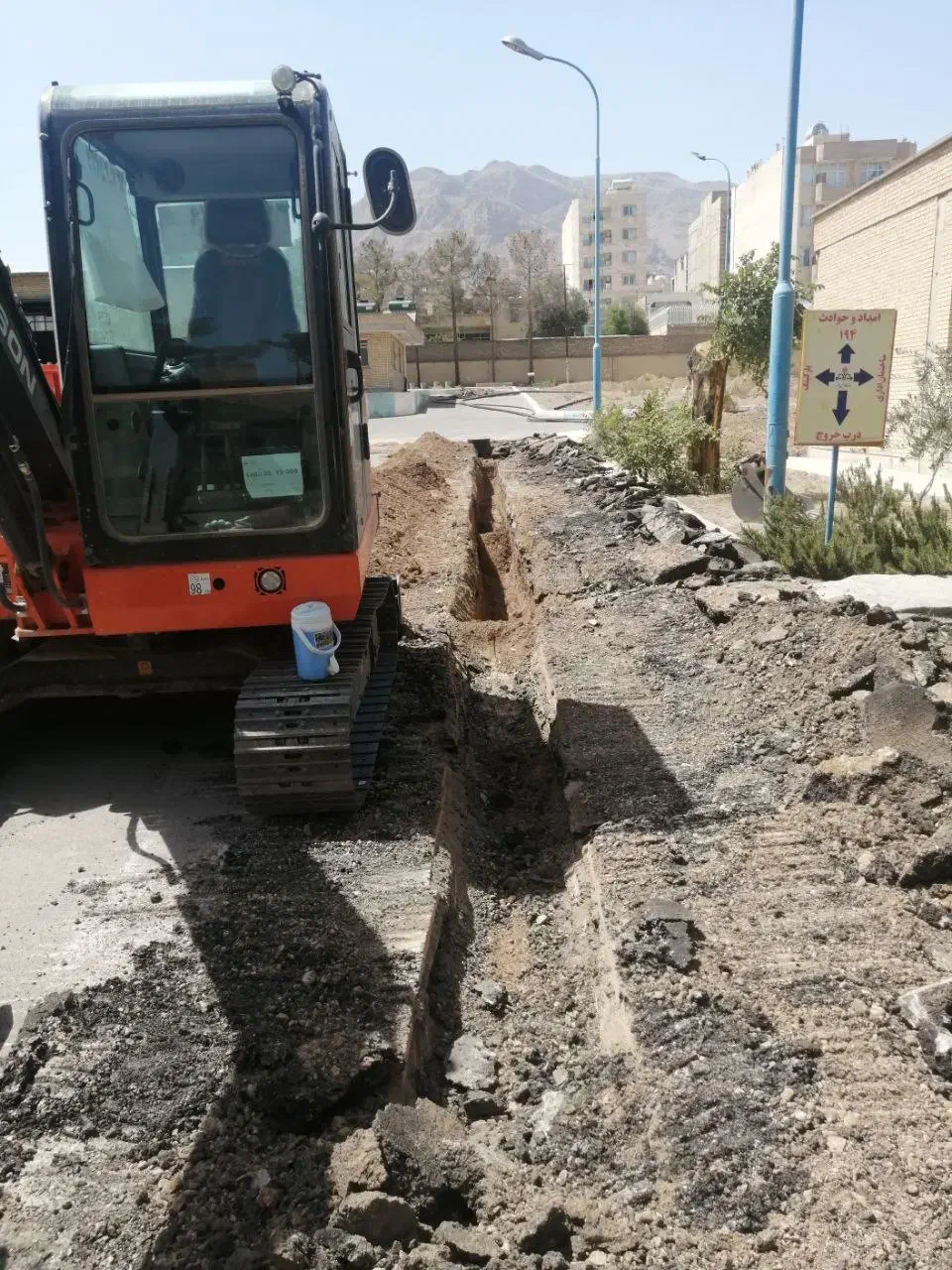 اجاره مینی بیل مکانیکی،حفر استخر،جای پی وفندانسیون|خدمات حمل و نقل|نجفآباد, کهریزسنگ|دیوار