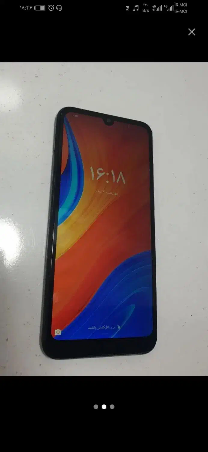 گوشی هواوی y6|موبایل|تبریز, |دیوار