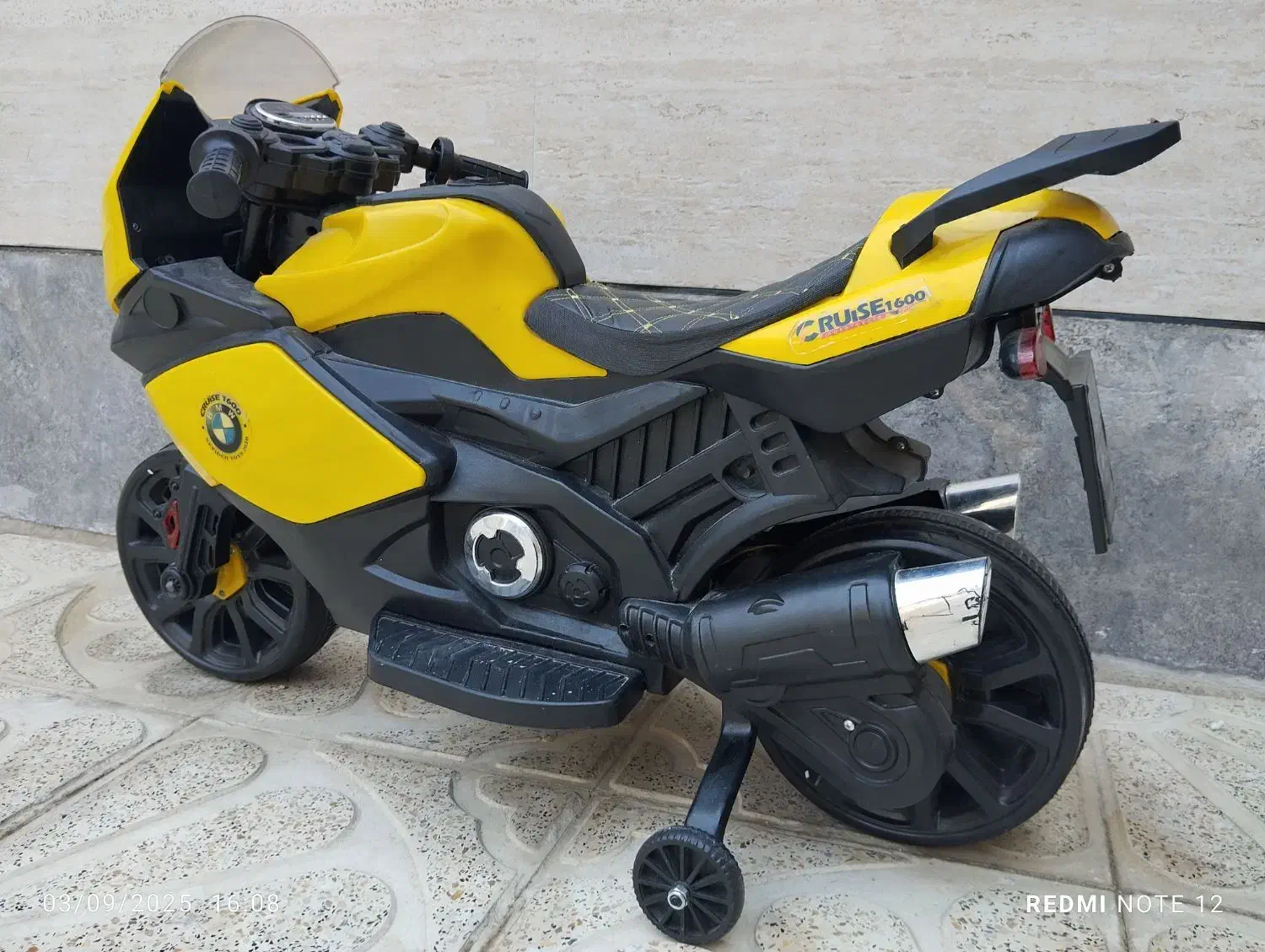 موتور شارژی|اسباببازی|ایلام, |دیوار