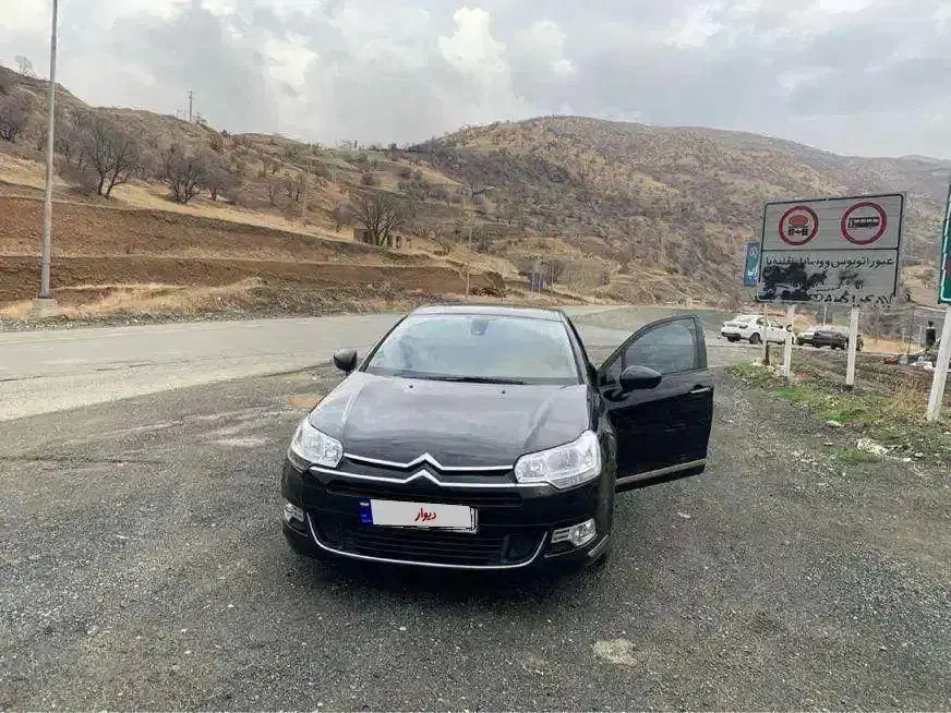 خودرو|خودرو سواری و وانت|تهران, آرژانتین|دیوار