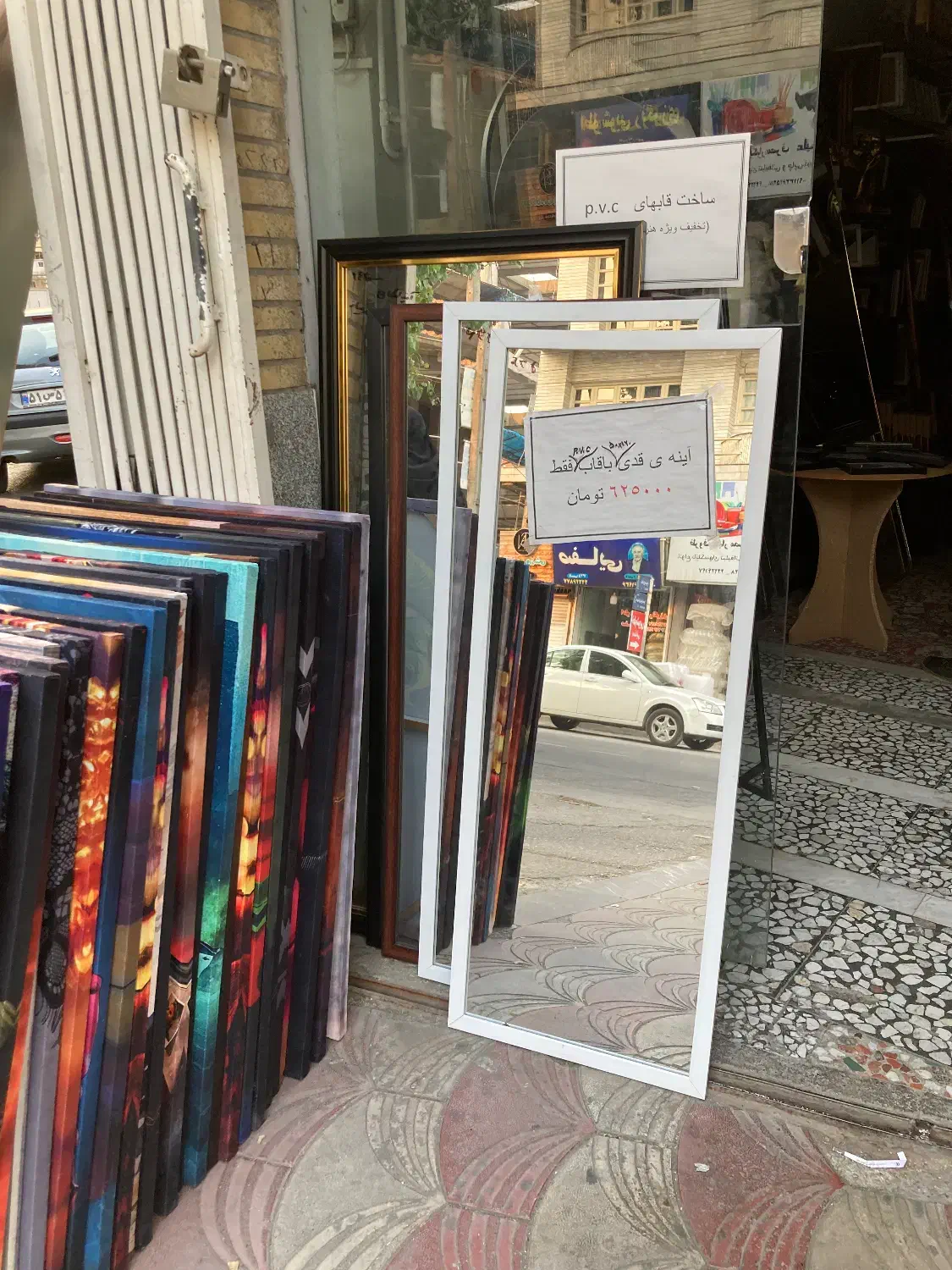 انواع آیینه های قدی|آینه|قائم‌شهر, |دیوار