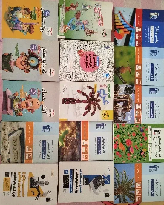 کتاب تست انسانی|کتاب و مجله آموزشی|قم, بنیاد|دیوار