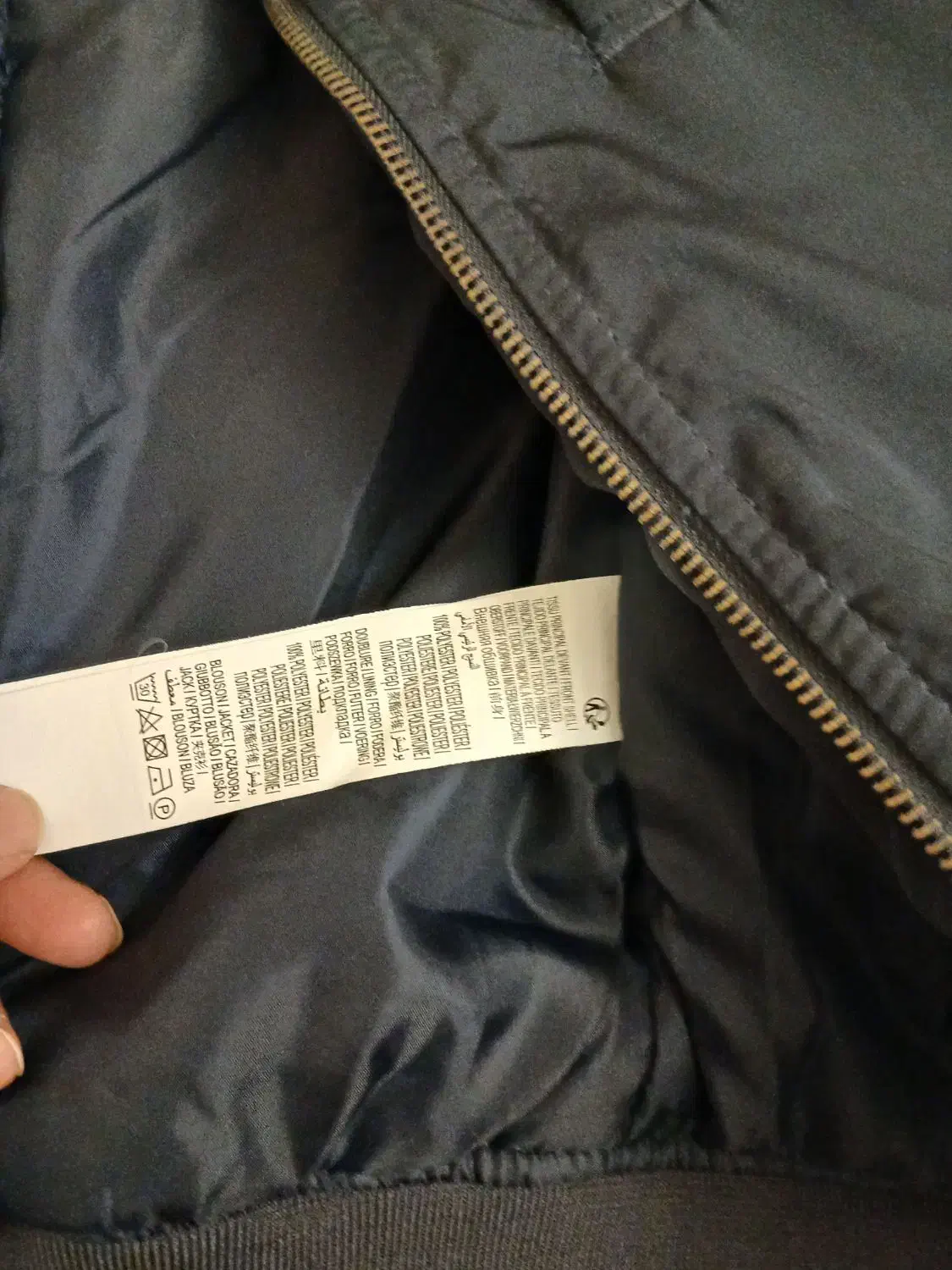 کابشن خارجی|لباس|رشت, چله خانه|دیوار