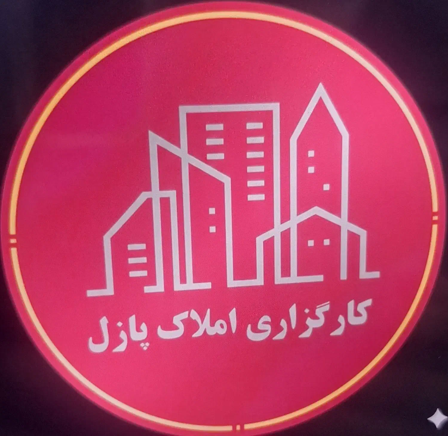 آپارتمان۱۱۰متری|فروش آپارتمان|مشهد, شهید بهشتی|دیوار