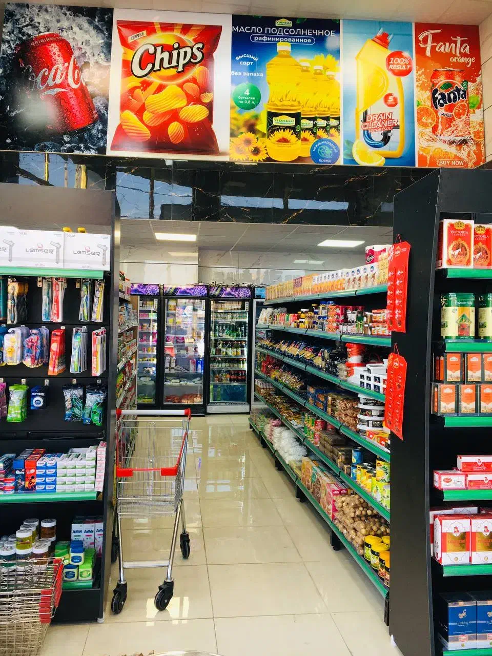 واگذاری فروشگاه هایپر مارکت|فروشگاه و مغازه|مرند, |دیوار