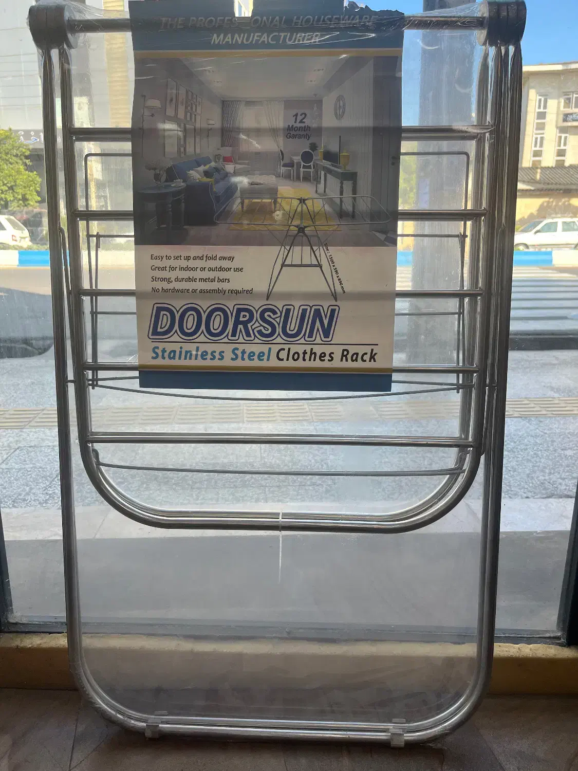 بند رخت تمام استیل|بندرخت و رخت‌آویز|تنکابن, |دیوار