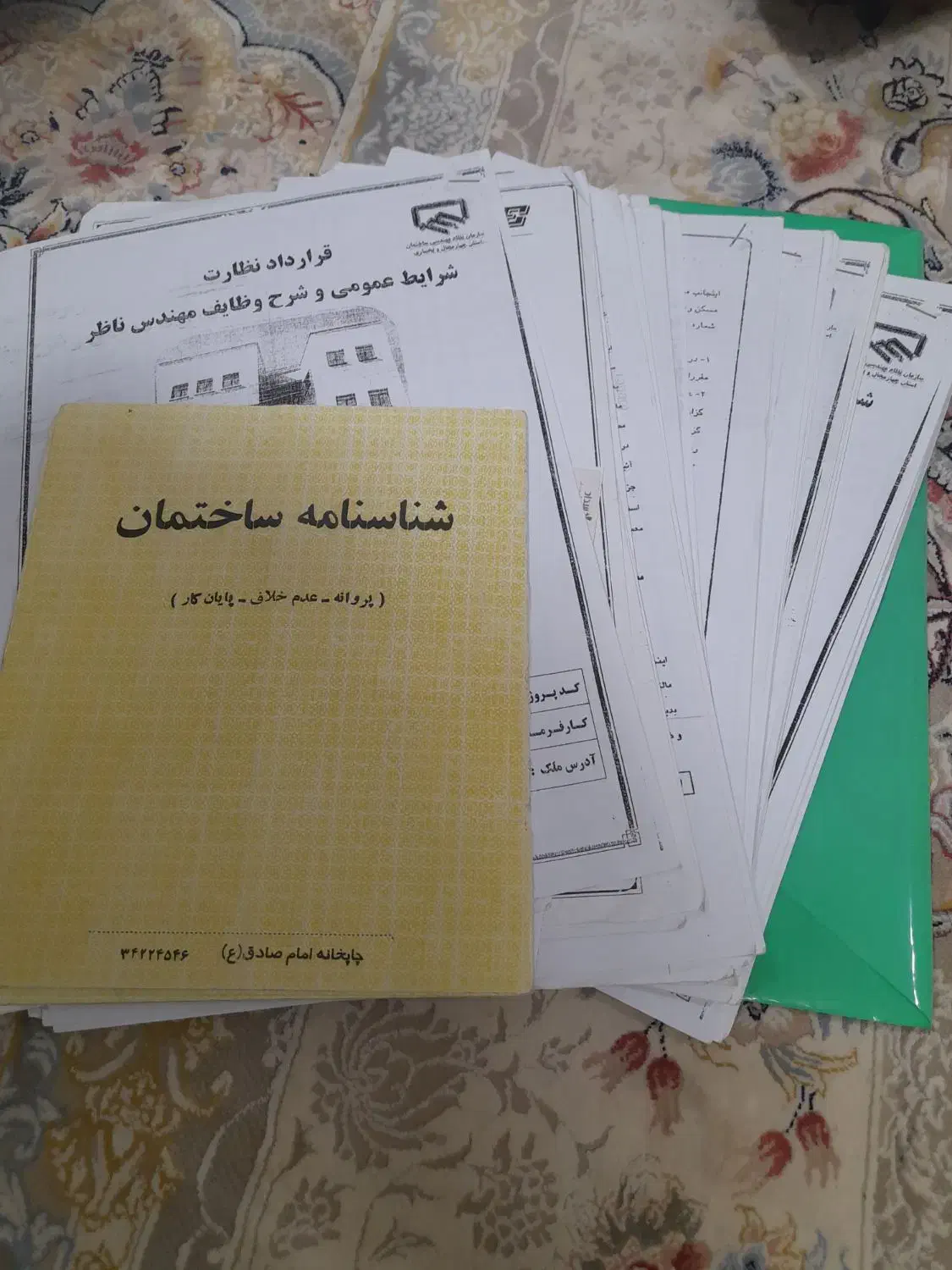 زمین ساختمانی در شهر بلداجی|فروش زمین و ملک کلنگی|بلداجی, |دیوار