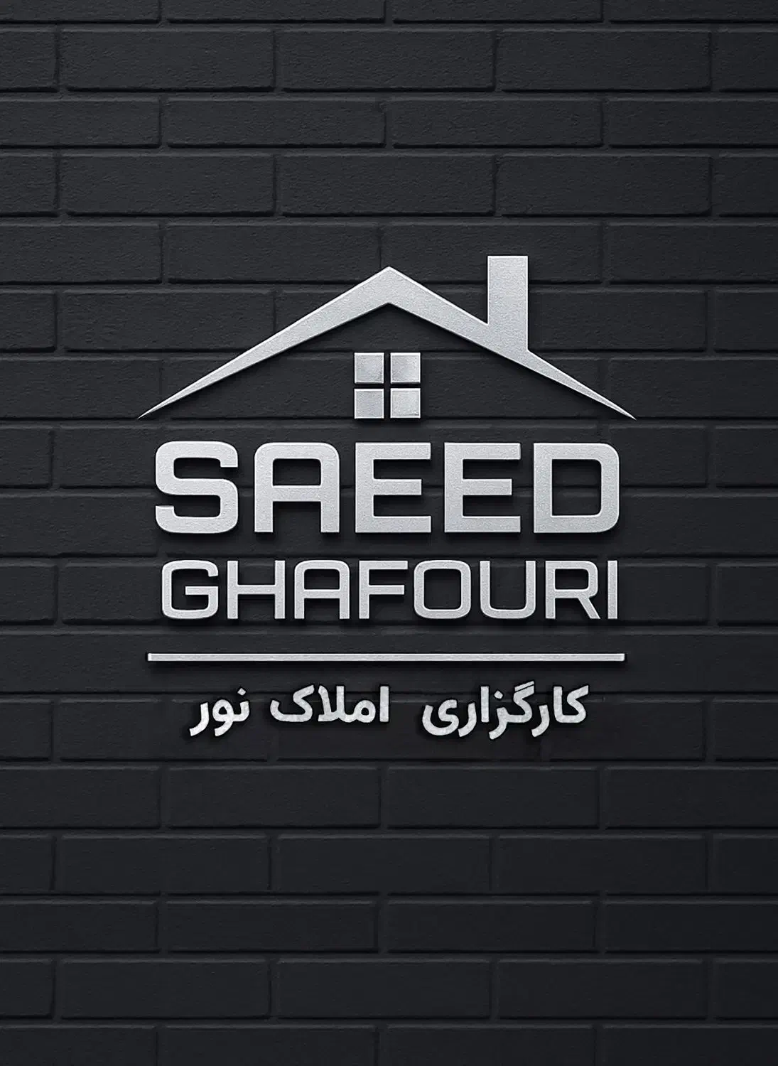 ویلایی 2طبقه همکف و اول کوچه پژن|فروش خانه و ویلا|مشهد, عبادی|دیوار