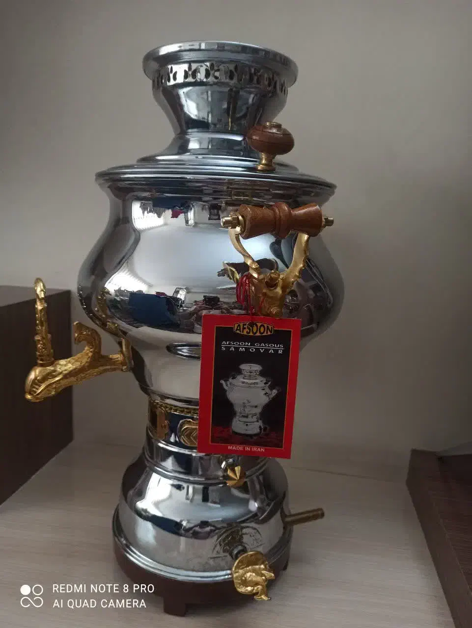 سماور|سماور، چای‌ساز، قهوه‌ساز|اصفهان, رسالت|دیوار