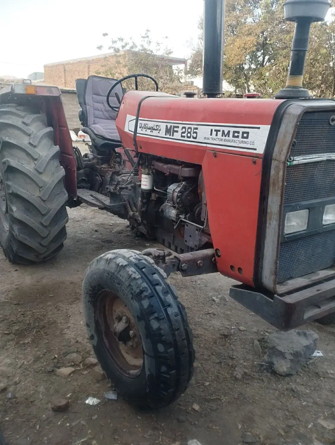 تراکتور فرگوسن|خودرو سنگین|قلقل رود, |دیوار