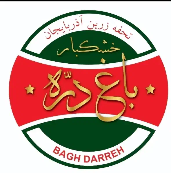 استخدام حسابدار|استخدام مالی، حسابداری، حقوقی|تهران, مولوی|دیوار