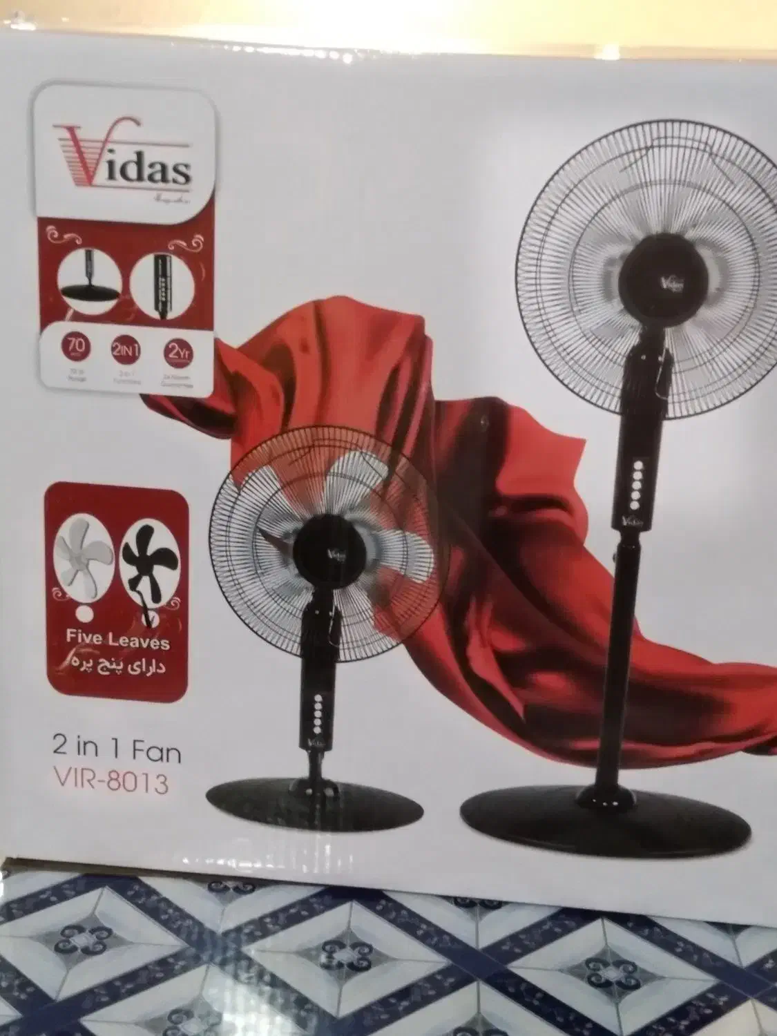 پنکه دوحالته ایستاده و رومیزی برند ویداس|پنکه و تصفیهکنندهٔ هوا|اراک, |دیوار