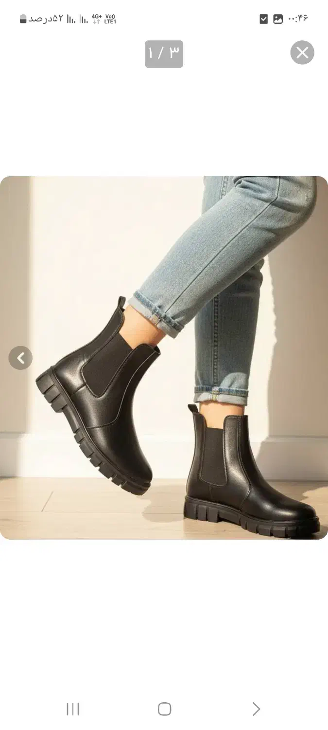 نیم بوت سایز ۳۷|کیف، کفش، کمربند|قزوین, |دیوار