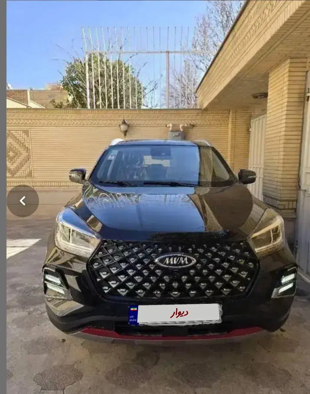 فروش MVM x55 pro ie|خودرو سواری و وانت|بندرعباس, |دیوار