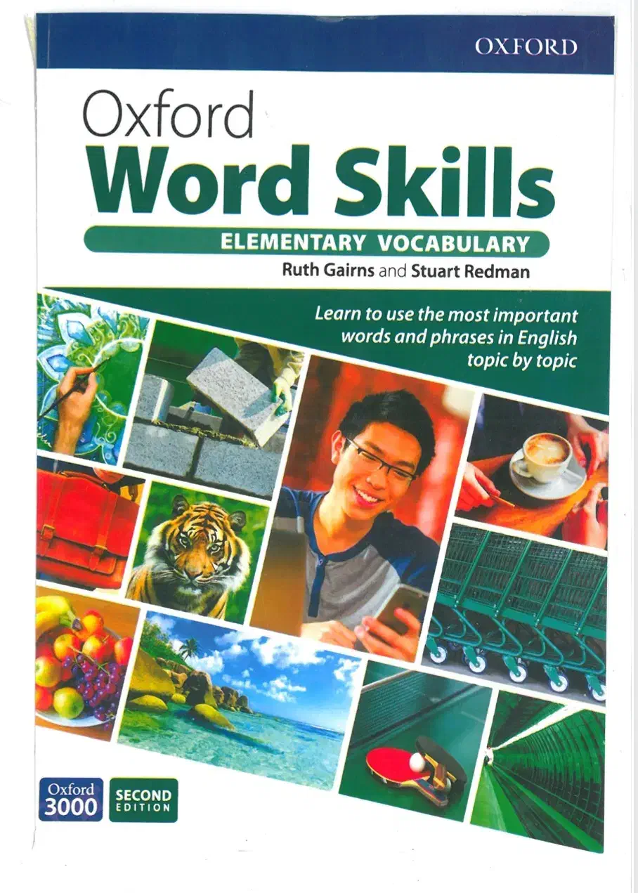 تدریس زبان انگلیسی|خدمات آموزشی|پرند, فاز ۵|دیوار