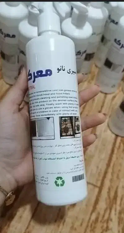 اسپری نانو تک و معرکه|مواد شوینده و دستمال کاغذی|قروه, |دیوار