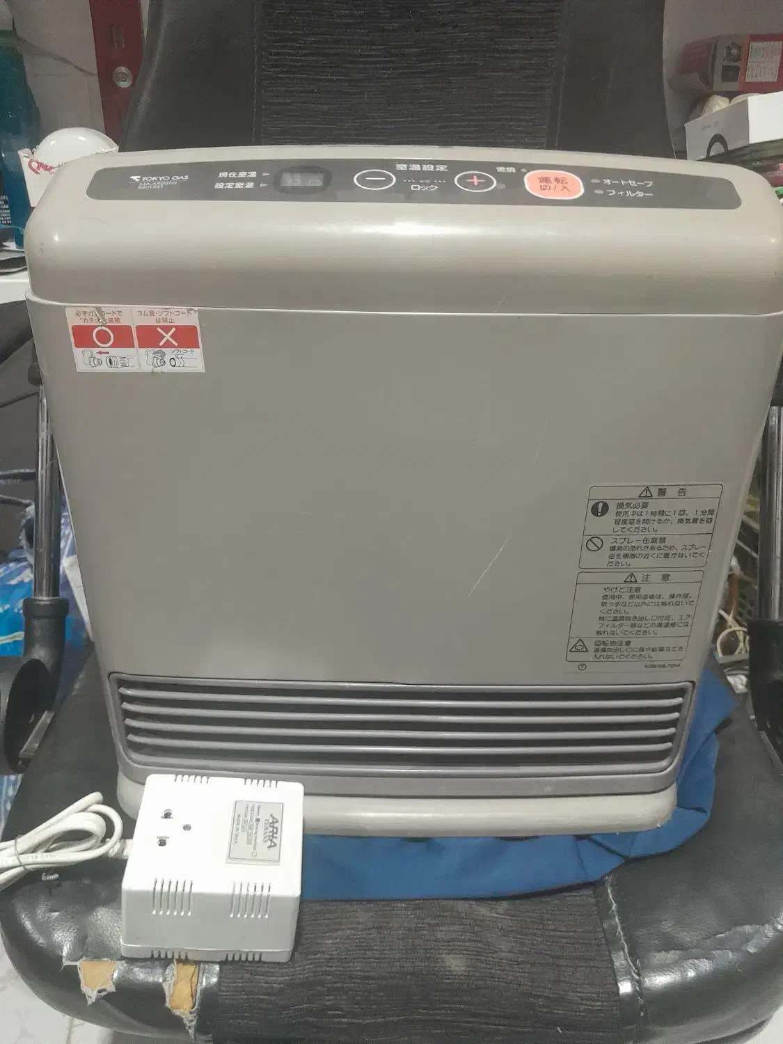 بخاری ژاپنی کم مصرف 2500|بخاری، هیتر، شومینه|نیشابور, مازول|دیوار