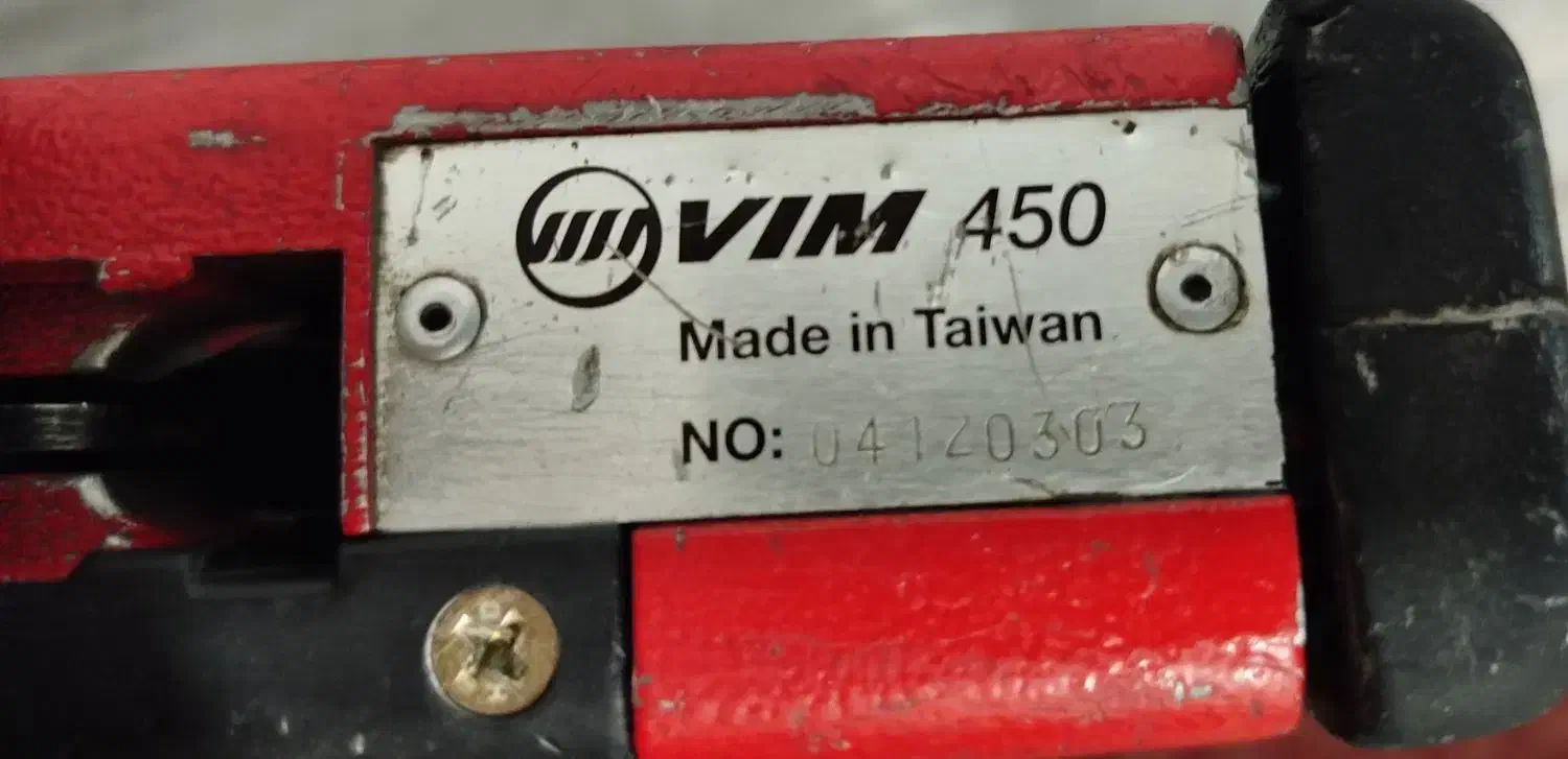 تفنگ میخکوب (هیلتی کناف )|ابزارآلات|اردبیل, |دیوار