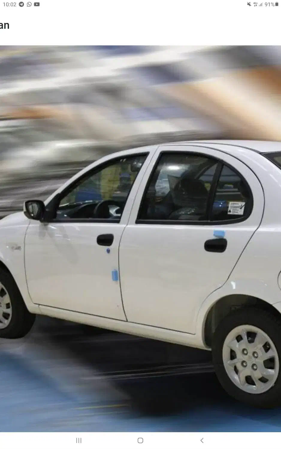 ساینا سفید دوگانه کارخانه مدل ۱۴۰۲ مشابه صفر|خودرو سواری و وانت|تهران, راه آهن|دیوار