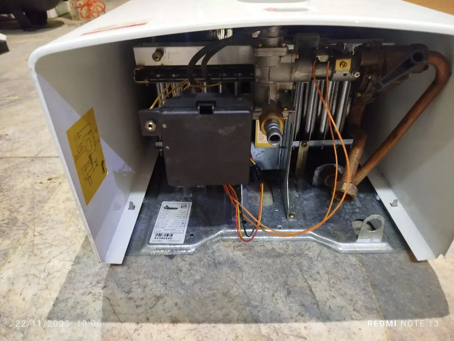 فروش و نصب آبگرمکن دیواری بوتان|آبگرمکن، پکیج، شوفاژ|مشهد, کلاهدوز|دیوار