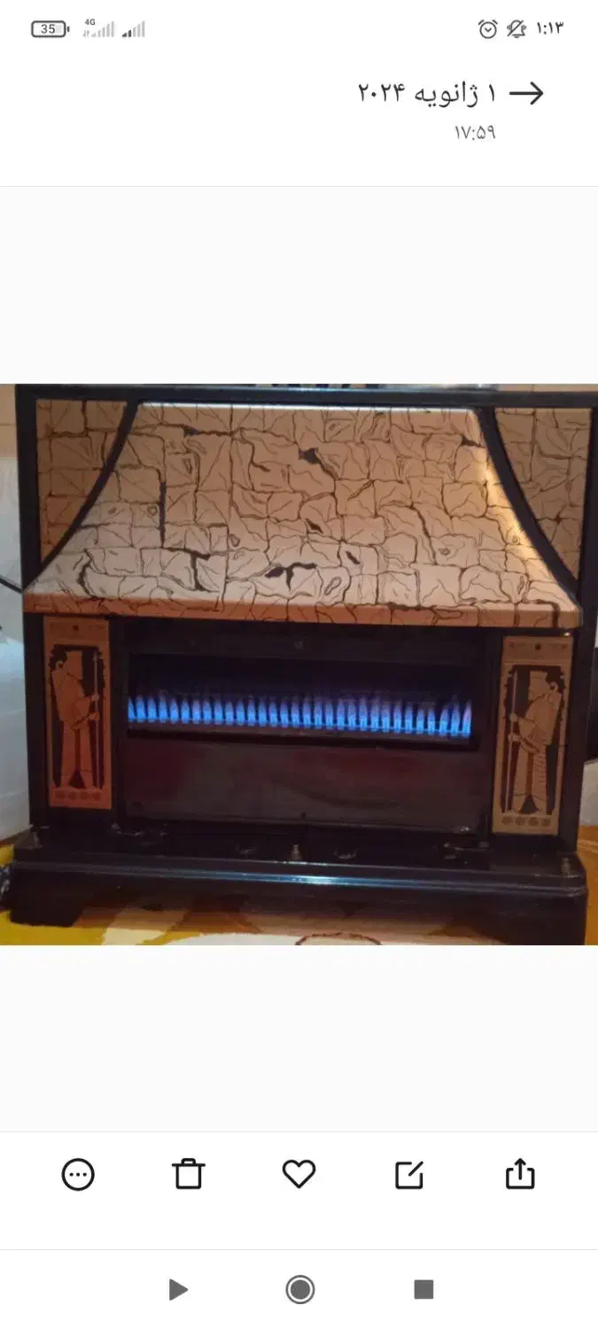 بخاری گازی شومینه|بخاری، هیتر، شومینه|سوسنگرد, |دیوار