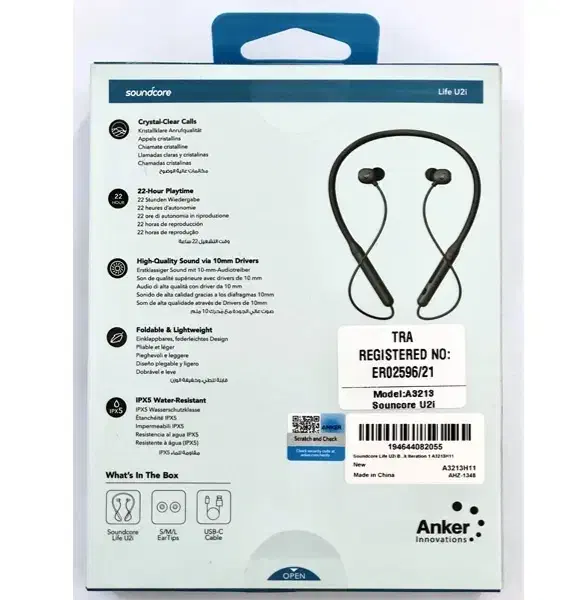 هدفون بلوتوثی گردنی|لوازم جانبی موبایل و تبلت|مبارکه, |دیوار