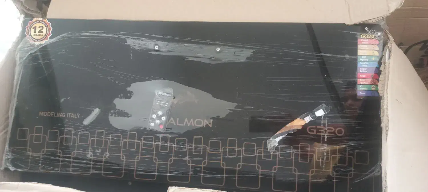 هود و گاز رومیزی|هود|اندیشه, اندیشه فاز ۳|دیوار