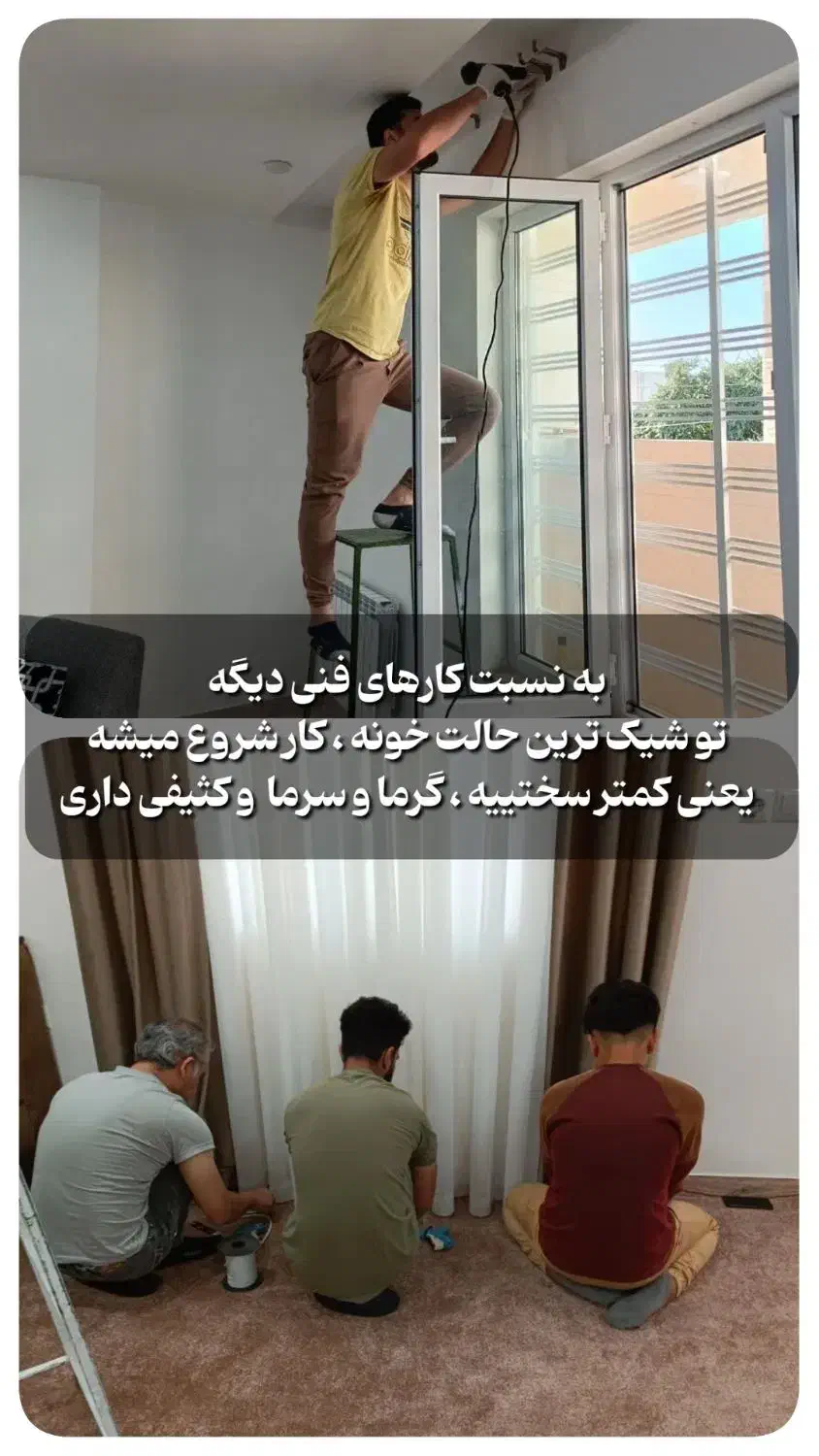 استخدامه کار فنی/ از۸صبح تا ۴ ظهر /آدرس فلکه محسنی|استخدام صنعتی، فنی، مهندسی|بهبهان, |دیوار