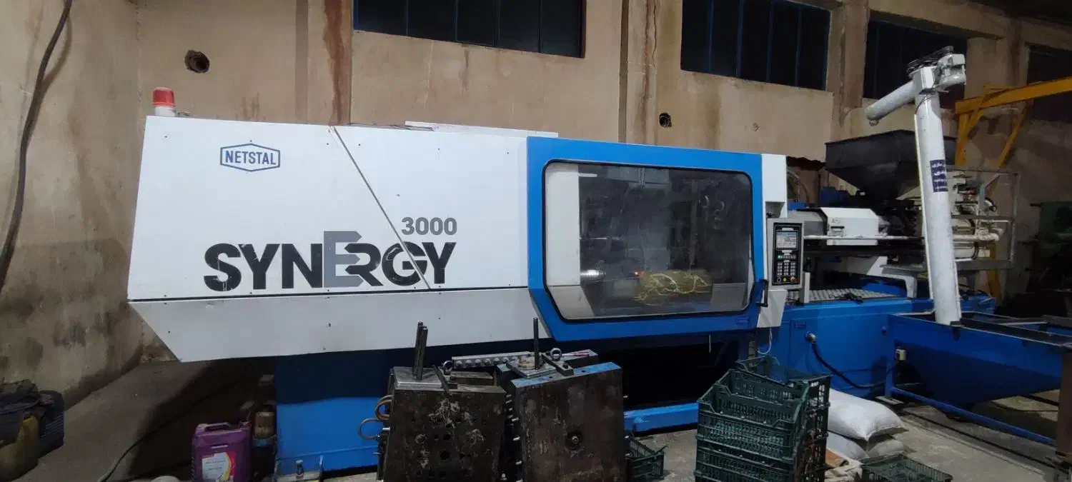 دستگاه تزریق پلاستیک|ماشینآلات صنعتی|میاندوآب, |دیوار