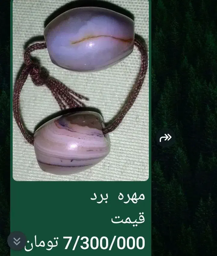 لوازم خانگی|ظروف سرو و پذیرایی|مسجد سلیمان, |دیوار