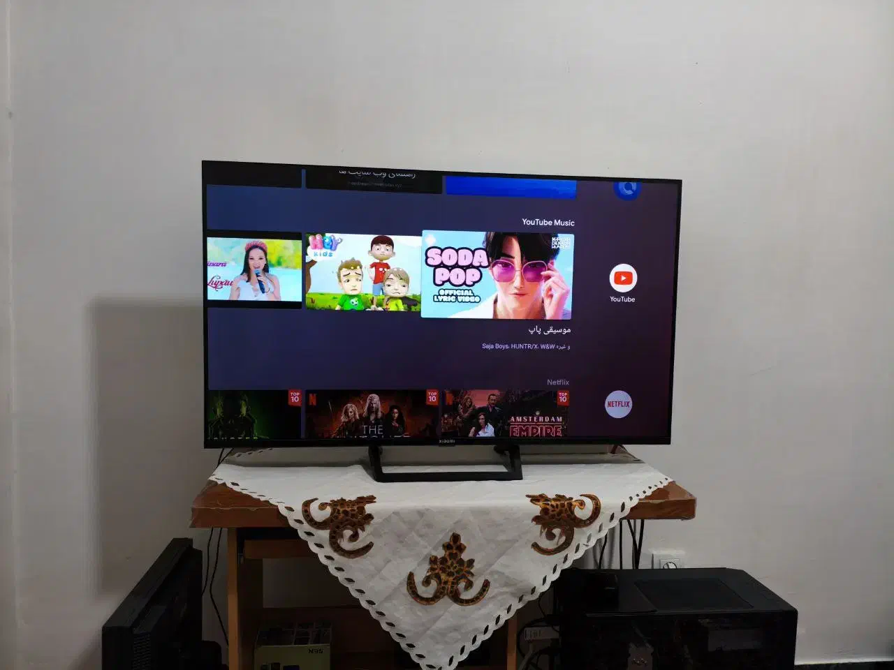 تلوزیون 43اینچ شیامی 4k|تلویزیون و پروژکتور|مهاجران, |دیوار
